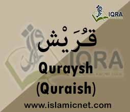 /surah-001